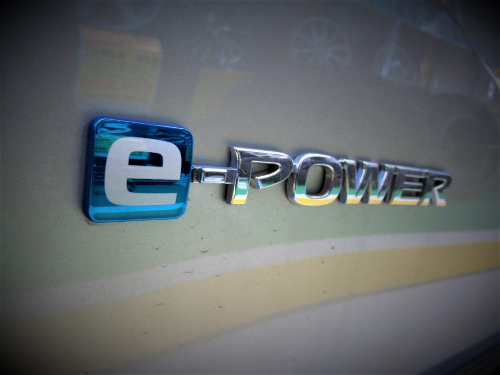 ノート　ｅ－ＰＯＷＥＲ　ＴＥＩＮ　テイン　ローダウン