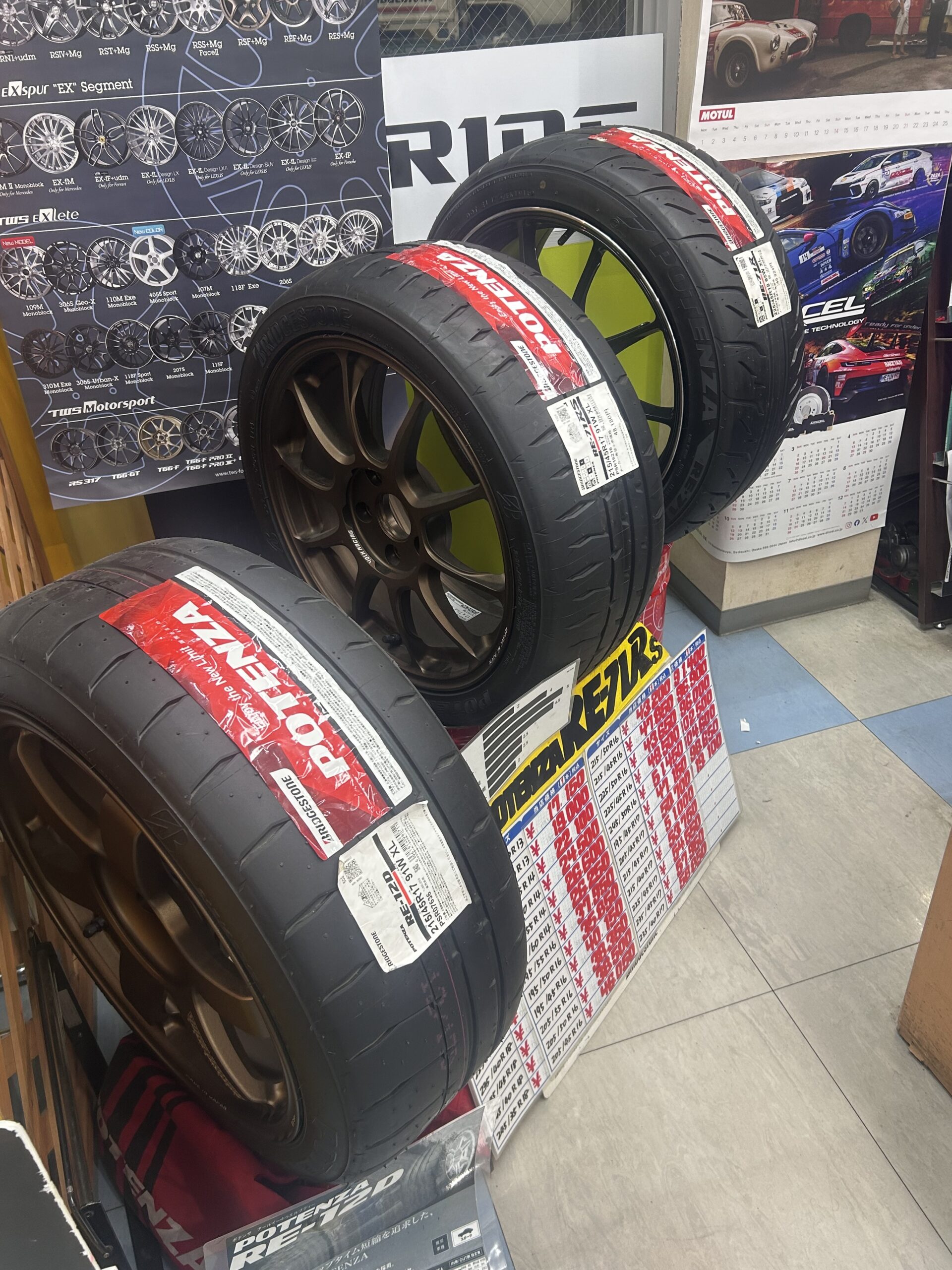 POTENZA RE71RZもう直ぐ発売 - 半田市のタイヤ交換ならミスター